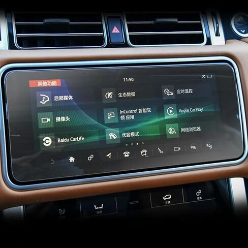 Car TPU Climate Control Film GPS Navigation Screen Film Dashboard Display Transparent Film，for Land Rover Range Rover L405 2018-2023 in Saudi Arabia