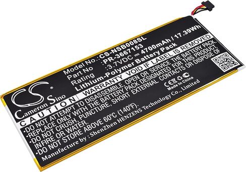 بطارية بديلة من BELLV لجهاز Nabi PR-3667153 DMTAB-NV08B، Dreamtab 8" in Kuwait