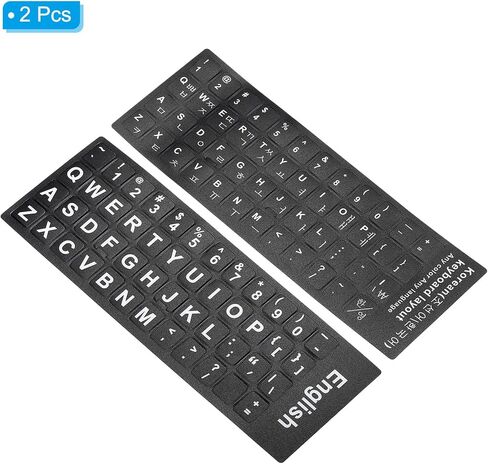 English & Korean Keyboard Stickers, 2 Pack Universal Keyboard Replacement Cover Frosted for Notebook Computer, Black Background White Lettering in Saudi Arabia