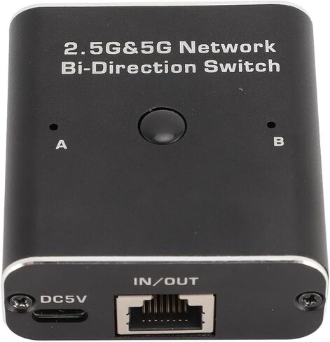محول شبكة 2.5G 5G، تبديل عملي 1 في 2 للخارج ثنائي الاتجاه للاستخدام في الشركات الصغيرة in Saudi Arabia