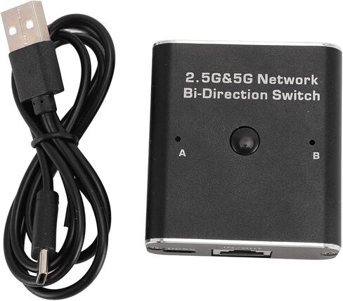 محول شبكة 2.5G 5G، تبديل عملي 1 في 2 للخارج ثنائي الاتجاه للاستخدام في الشركات الصغيرة in Saudi Arabia