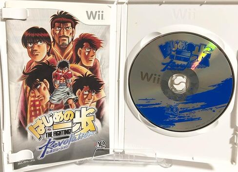 Hajime no Ippo Revolution [Japan Import] in Saudi Arabia