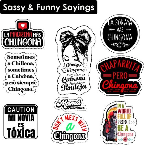 ملصقات Chingona المضحكة للنساء المكسيكيات - ملصقات للهاتف والكمبيوتر المحمول وزجاجة المياه وسجل القصاصات - هدايا المكسيك in Kuwait