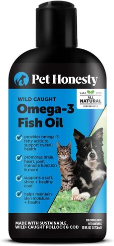 Pet Honesty Omega SkinHealth Chews for Dogs - Omega 3 Fish Oil - Krill, Spirulina, Omega-3s, Alaskan for Healthy Skin & Coat, Helps Itchy Skin, Dog Allergies, May Reduce Normal Shedding - (90 Count) in Saudi Arabia