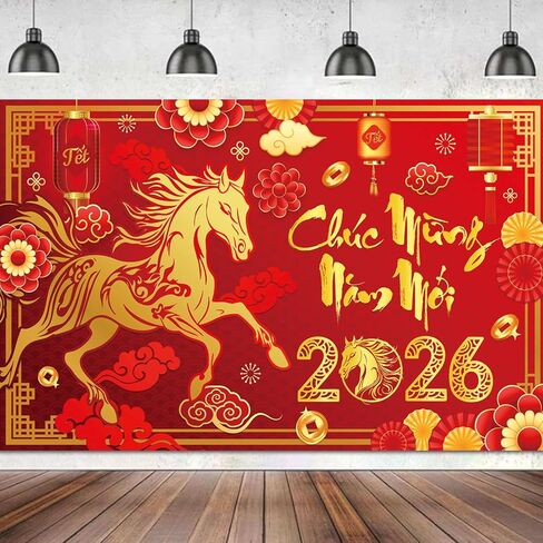 Vietnamese New Year Decorations,TET Decorations Backdrop Photography Banner for Vietnamese Lunar New Year Decorations. in Saudi Arabia