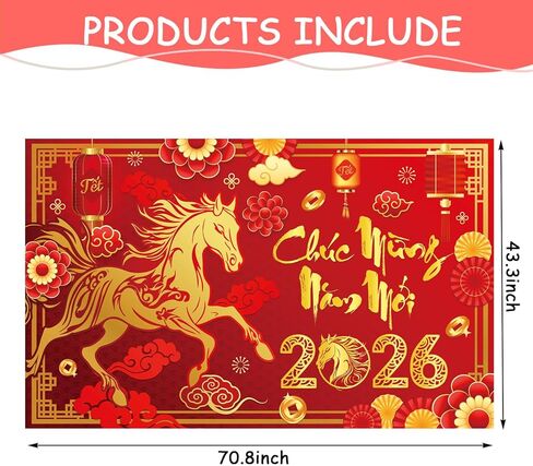 Vietnamese New Year Decorations,TET Decorations Backdrop Photography Banner for Vietnamese Lunar New Year Decorations. in Saudi Arabia