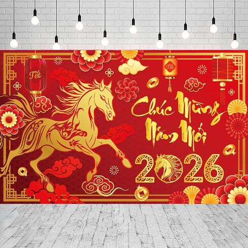 Vietnamese New Year Decorations,TET Decorations Backdrop Photography Banner for Vietnamese Lunar New Year Decorations. in Saudi Arabia