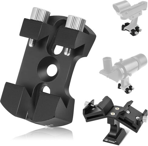 Alstar Dual Tri-Finder Mounting Bracket - حزمة مع - قاعدة أحذية Universal Quick Release Finder in Kuwait