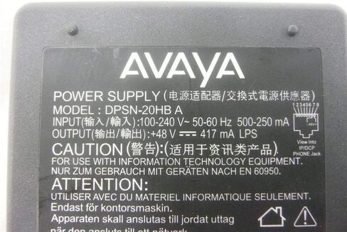 Genuine Avaya 1151C1 Power Supply in Saudi Arabia