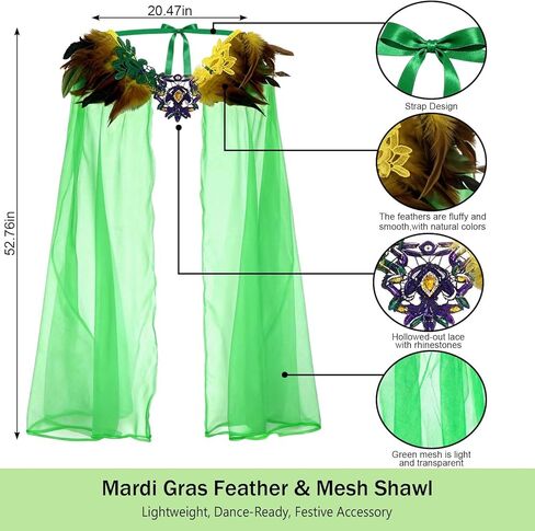 ALIBBON Mardi Gras Shawl Scarf Cape with Feather Mardi Gras Outfit for Women Mardi gras Accessories Costumes in Saudi Arabia