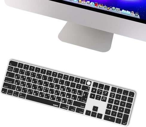 XSKN Russian Letter Black Keyboard Cover Skin Fits for Apple 2024 iMac M4 Chip Magic Keyboard with Touch ID and Numeric Keypad A3119 in Saudi Arabia