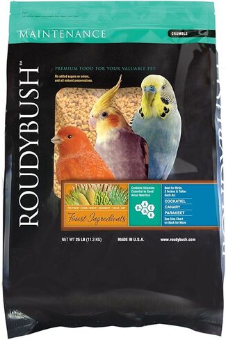 Roudybush Daily Maintenance Bird Food, Nibles, 44-Ounce in Saudi Arabia