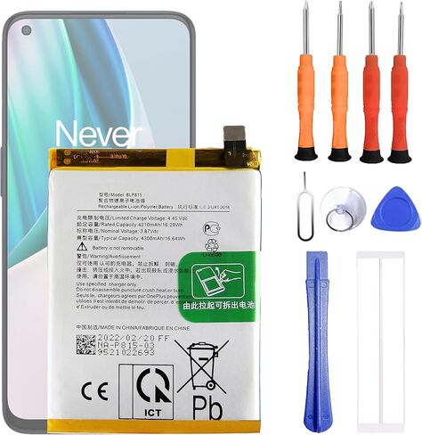 بطارية BLP815 متوافقة مع OnePlus 1+ Nord N10 5G BE2029 BE2025 BE2026 BE2028 بطارية بديلة مع مجموعة أدوات الإصلاح in Kuwait