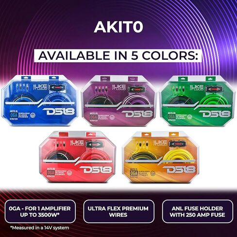 DS18 AKIT0.RD 0-GA مجموعة أسلاك تركيب مكبر الصوت مع حامل الصمامات 250A، ما يصل إلى 3500 واط RMS، سلك فائق المرونة، طقم أسلاك أمبير، طقم أسلاك أمبير 0 مقياس - أحمر in Kuwait