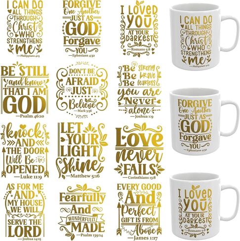 12 PCS Teacher UV DTF Cup Wrap High Viscosity Self-Adhesive Stickers for Mugs Coffee Cups Water Bottles Computers in Saudi Arabia