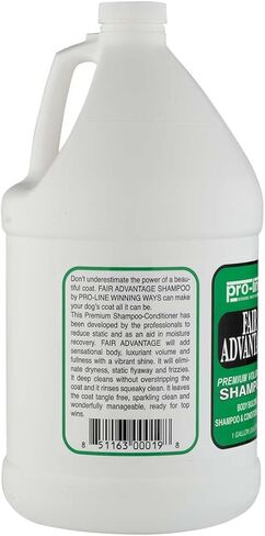 شامبو وبلسم برو لاين فير أدفانتج من كريس كريستنسين - شامبو تكثيف ممتاز للكلاب - بناء الجسم مع توفير الرطوبة - تركيبة مضادة للكهرباء الساكنة - شامبو وبلسم 2 في 1 in Kuwait