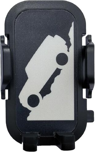 JPCHMicMount Two-Way Radio / CB Radio Cup Holder Microphone Mount for all Jeep Model Vehicles including Jeep Wrangler w/ Bonus Cellphone Cradle in Saudi Arabia