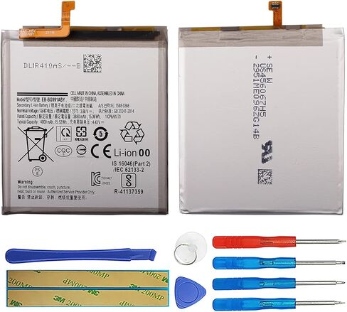 بطارية Duotipa EB-BG991ABY متوافقة مع هاتف Galaxy S21 5G SM-G991U1 مع مجموعة أدوات الإصلاح in Kuwait