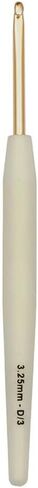 Knitter’s Pride Pearl Aluminum Crochet Hook – 7mm in Kuwait