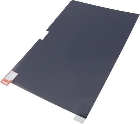 15.3 Inch Laptop Private Screen Filter, PET Clear HD Anti Glare Eye Protect Screen, Computer Monitor Anti Peeping Filter Protector, for iOS Air Laptop 2023 in Saudi Arabia