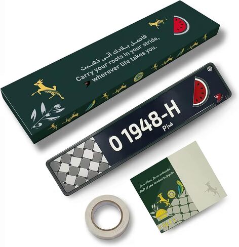 Palestinian Novelty Car Plate – Aluminum Display Tag Jerusalem (Code J) – Keffiyeh & Watermelon Flag Symbols, Car Accessories, Wall Art, Middle Eastern Gift Set (Red Edition, 4 Cards) in Saudi Arabia