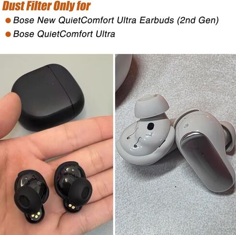 شبكة مرشح غبار بديلة لسماعات الأذن Bose QuietComfort Ultra الجديدة (الجيل الثاني) / سماعات أذن Bose QuietComfort Ultra Bluetooth، شبكة غبار، 10 قطع in Kuwait