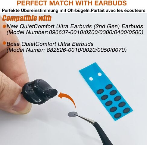 شبكة مرشح غبار بديلة لسماعات الأذن Bose QuietComfort Ultra الجديدة (الجيل الثاني) / سماعات أذن Bose QuietComfort Ultra Bluetooth، شبكة غبار، 10 قطع in Kuwait