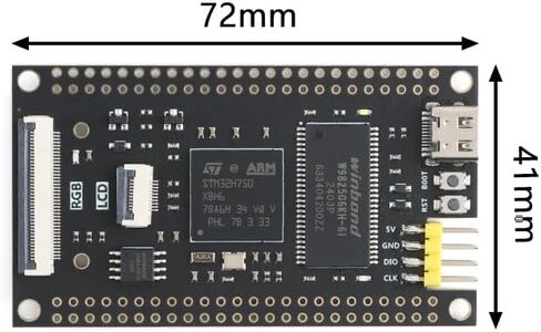 STM32H750XBH6 Board STM32 Development Board 16 bit SDRAM 128K Flash 1M SRAM Learning Board STM32H750 System Board in Kuwait
