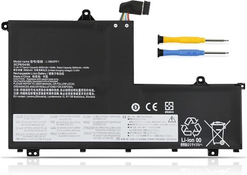 ZTHY 57Wh L19M3PF6 Laptop Battery Replacement for Lenovo Ideapad 5-15IIL05 5-15ARE05 5-15ITL05 5-15ARE05 5 15IAL7 5 15ABA7 Series L19L3PF2 L19C3PF5 L19M4PF1 L19L4PF1 L19C4PF1 L19D3PF3 L19C3PF4 11.52V in Saudi Arabia