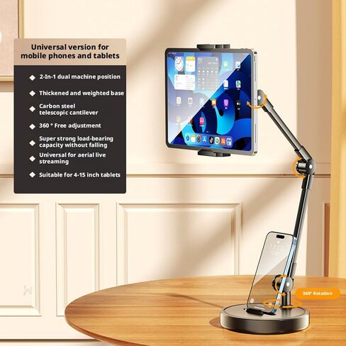 حامل تابلت ذو قاعدة دائرية، حامل قابل للتعديل 360 درجة لجهاز iPad Surface Phone وسطح المكتب لعرض مكالمات الفيديو للألعاب، حامل صلب ثقيل للأجهزة اللوحية والهواتف الذكية. (الكمبيوتر اللوحي) in Kuwait