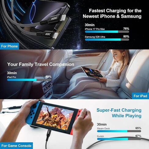 USB C to USB C Cable, [6FT, 2-Pack] 240W C to C Cable Fast Charging Type C Charger Cord USBC to USBC Phone Charger Cable for iPhone 17 16 15 Pro Max, iPad Pro, MacBook Air, Samsung Galaxy S25 S24 S23 in Saudi Arabia