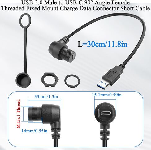 QIANRENON USB 3.0 إلى USB C 90 درجة زاوية ملولبة ثابتة محول كابل قصير مقاوم للماء USB3.0 ذكر إلى النوع C الزاوية اليمنى أنثى موصل تثبيت اللوحة الأمامية 5 جيجابت في الثانية 5 فولت/3 أمبير، مثبت على لوحة القيادة، 30 سم/11.8 بوصة in Kuwait