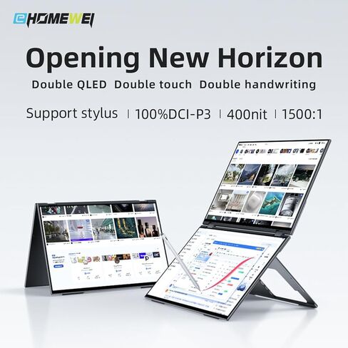 شاشة EHOMEWEI X1 Pro مزدوجة، 2K 60 هرتز 16 بوصة * 2 شاشات محمولة لتوسيع الكمبيوتر المحمول 2560 * 1600 100% DCI-P3 HDR 400 cd/㎡ سطوع لهاتف الألعاب/التبديل/Windows MacOS بدون لمس القلم in Kuwait