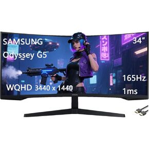 شاشة الألعاب Samsung Odyssey G5 مقاس 34 بوصة، منحنية WQHD، 1000R UltraWide، 165 هرتز، 1 مللي ثانية، FreeSync Premium، أسود، مع كابل GSF HDMI in Kuwait