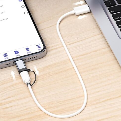 محولات USB C ذكر إلى 8Pin أنثى مع شحن فعال ونقل بيانات للهاتف 15 ومحول سبائك الألومنيوم للهواء in Kuwait