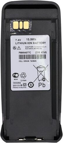(5 قطعة) بطارية PMNN4077 PMNN4077C [ترقية] لموتورولا XPR 6100 XPR 6300 XPR6350 XPR6380 XPR6500 XPR6550 XIRP6500 PR6380 DGP 6150 DGP4150 DP3601 PMNN4065 البطارية in Saudi Arabia