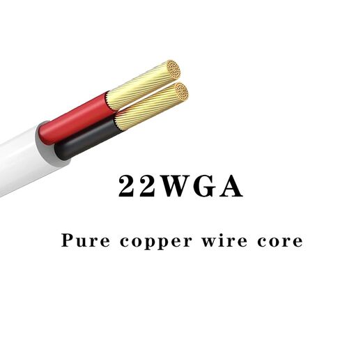 DC 5525 Male to Male White Cable, 25 ft Long Extension Cord for LED, CCTV Cameras, Car, Monitors, Waterproof in Kuwait