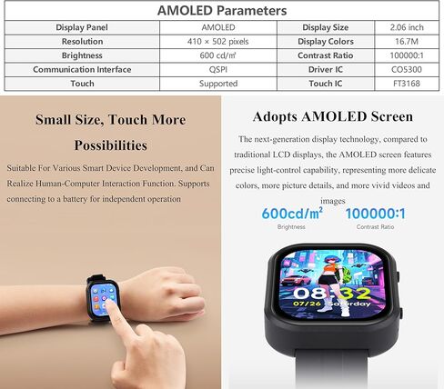 ESP32-S3 لوحة تطوير ساعة AMOLED تعمل باللمس مقاس 2.06 بوصة، مع شاشة ملونة 410 × 502 بكسل و16.7 مليون لون، تدعم شبكة Wi-Fi بتردد 2.4 جيجا هرتز وBLE 5، وتدعم التعرف على الصوت دون اتصال والتفاعل مع الكلام بالذكاء الاصطناعي in Kuwait