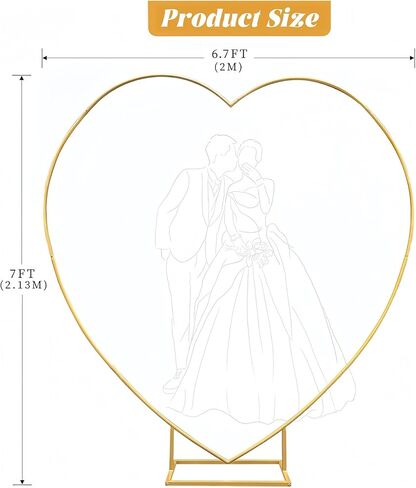 6.6 FT Wedding Arch Backdrop Stand,Gold Metal Heart-Shape Balloon Arch Stand for Wedding,Ceremony,Baby Shower,Birthday Party Decoration (Gold, 6.6 * 6.6FT) in Kuwait