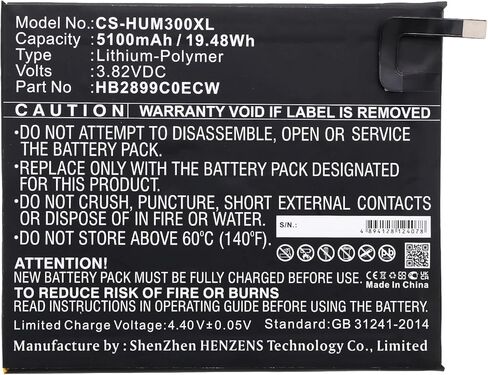 ALLC Replacement Battery for Huawei BTV-DL09/BTV-W09/Mediapad M3 TD-LTE,PN:HB2899C0ECW,5100mAh in Saudi Arabia