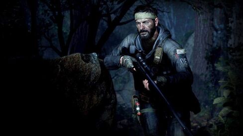ACTIVISION Call of Duty Black OPS Cold WAR - XX in Saudi Arabia