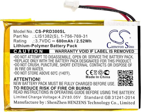 680mAh Li-Polymer Replacement Battery for Sony PRS-300, PRS-300BC, PRS-300RC, PRS-300SC, 1-756-769-31, 9702A50844, 9924A60515 in Saudi Arabia
