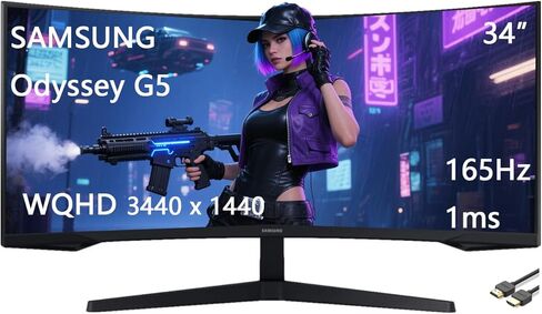 شاشة الألعاب Samsung Odyssey G5 مقاس 34 بوصة، منحنية WQHD، 1000R UltraWide، 165 هرتز، 1 مللي ثانية، FreeSync Premium، أسود، مع كابل GSF HDMI in Kuwait