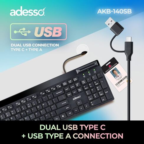 Adesso AKB-140SB Desktop Keyboard with Built-in Smart Card Reader 104-Key Full Size Low Profile Membrane USB Wired for Windows PC Secure Login Banking Healthcare Office in Saudi Arabia