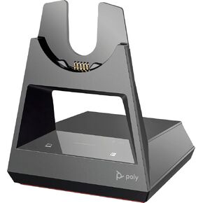 محطة Poly Office الأساسية لـ Voyager 4300/Legend 50/Focus 2 - محطة إرساء UC موثوقة مع اتصال مستقر، مُحسّنة للاتصالات المكتبية والإدارة السلسة in Kuwait