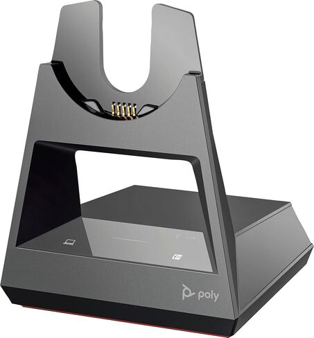 محطة Poly Office الأساسية لـ Voyager 4300/Legend 50/Focus 2 - محطة إرساء UC موثوقة مع اتصال مستقر، مُحسّنة للاتصالات المكتبية والإدارة السلسة in Kuwait