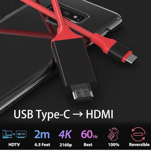 USB-C/PD 4k HDMI Cable Compatible with Samsung Galaxy S10/S10e/S10+/S10 Plus/10 5G/Lite with Full 2160p@30Hz, 6Ft/2M Cable [Red, Thunderbolt 3 Compatible] in Saudi Arabia