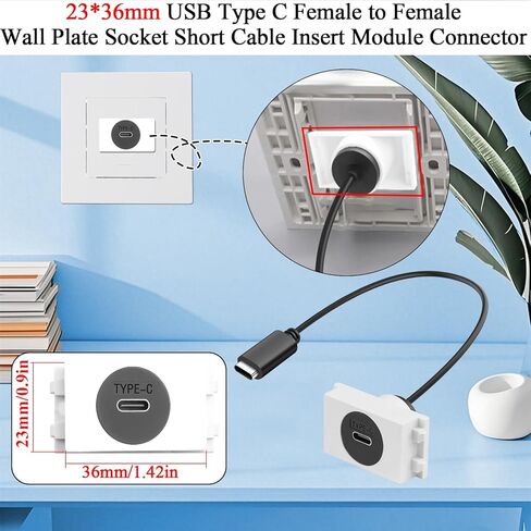 QIANRENON 23*36mm USB C 3.0 Wall Plate Socket Module Short Cable Connector 10Gbps Type C Female to Female Insert Panel Socket Data Adapter 5V3A Charging, for 0.9*1.42in Slot 86/128 Panel, 25cm/9.8in in Saudi Arabia