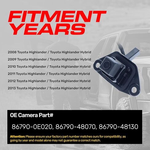 Master Tailgaters Replacement for Toyota Highlander + Hybrid (2008-2013) Rear View Backup Camera OE Part # 86790-0E020, 86790-48070, 86790-48130 in Kuwait