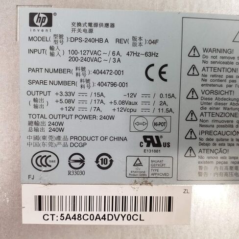 HP 404472-001 Dc5700 Dc5750 Sff 240w مزود الطاقة Dps-240hb a 404796-001 (متجدد) in Kuwait